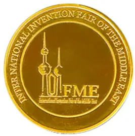 Médaille d'or International Invention Fair