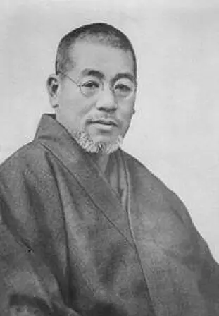 Image de Mikao Usui, créateur du Reiki