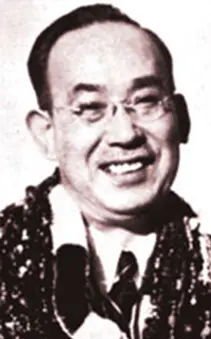 Image de Churjiro Hayashi, disciple de Mikao Usui